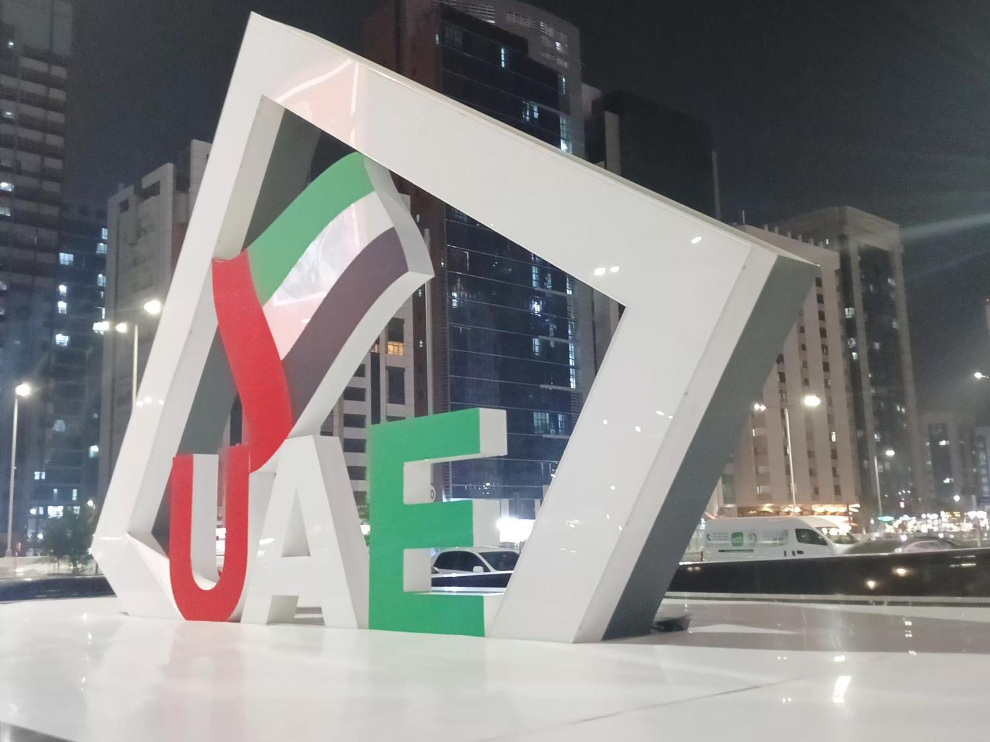 Single Room Near "World Trade Centre&Beach" Abudhabi Abu Dzabi Kültér fotó